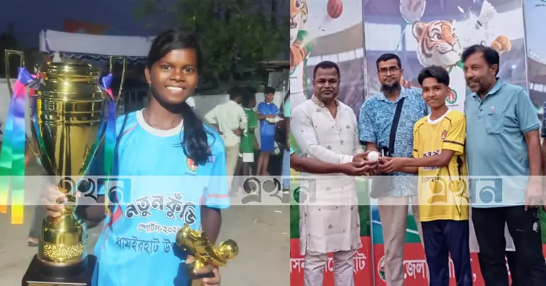 আনিতা বাসক ও আলী মাহমুদ নোবেল